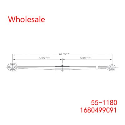 1680499C91, 55-1180 Heavy Duty Vehicle Front Axle Wheel Parabolic Spring Arm Wholesale For Navistar