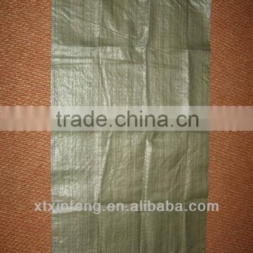 PP Woven Brand Bag ,Recycled materials bags for packing metal,rice ,rubbles,garbage
