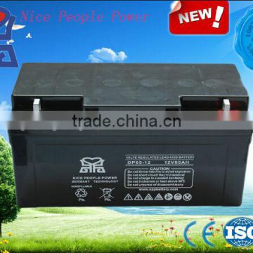 the battery price agm 12v65ah maintenance free made in china battery