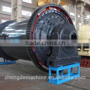 MBS(Y)-2132 ROD MILL