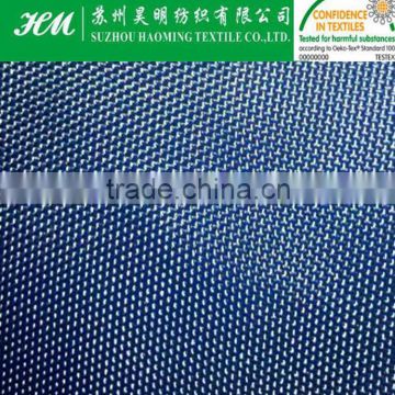 ECO-TEX 300D poly jacquard oxford fabric jaccquard