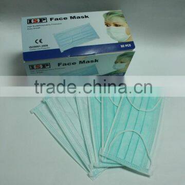 Custom printed surgical mask/ ear loop face mask/ dental supply face mask