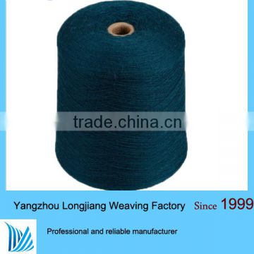 Indigo combed cotton yarn for denim fabric