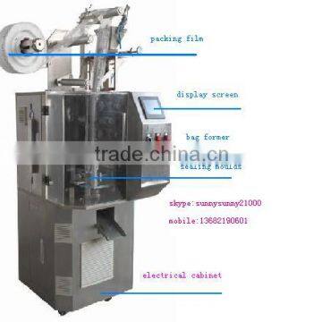 Slimming Tea Packing Machine DXDK-40WZM