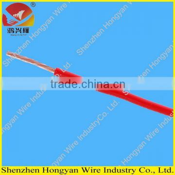 300/500v and 450/750v pvc insulated single core 7 stranded copper wire