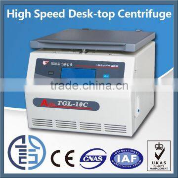 TGL-10C high speed blood plasma centrifuge prf lab centrifuge price