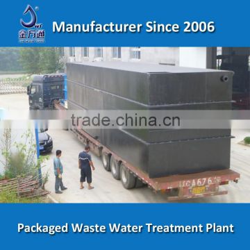 packaged wastewater treatment plant equipment