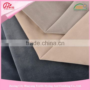For Curtain Printed Fabric Short Piles Fleece Garment Fabric