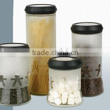 4pcs frosted glass storage jar with plastic lid (CP042DS2)