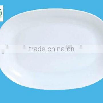 13.5" Square Oval Plate Heat Resistant Opal Glass Square Series