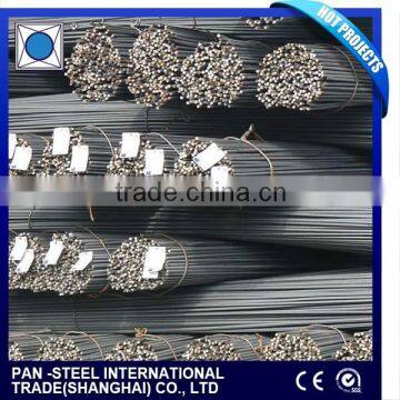 BS4449 -1997 steel rebar 460B