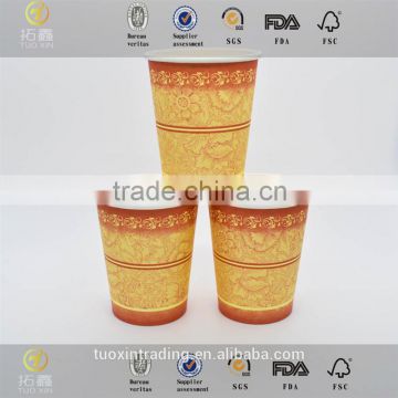 TOP 1 230g pe coated paper merry christmas paper cake cups with low price
