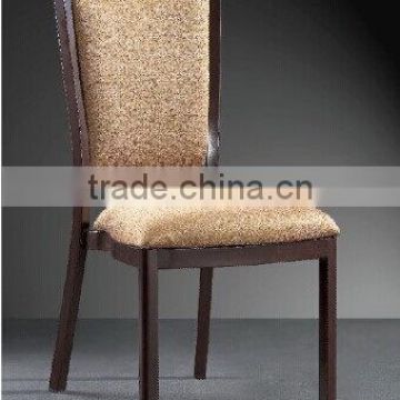 Armless dining chair