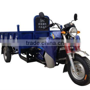 good design ,,200ccc cargo tricycle,best quality