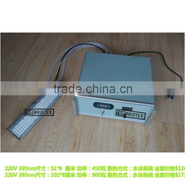 TM-LED-500 Portable Mini LED MDF Plate UV Curing Machine