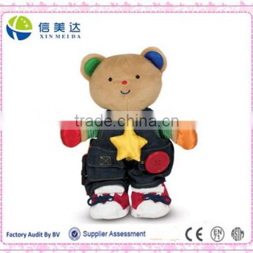 Plush Teddy Wear, Soft Teddy Bear for kids