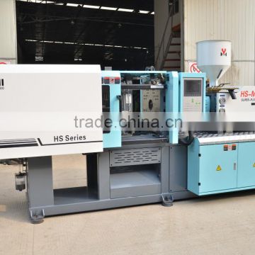 Strong Structure Injection Molding Machine