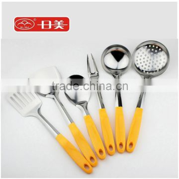 Colorful Stainless Steel Kitchenware Set