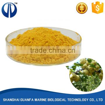 Factory sale various widely used promotional formulation fungicide