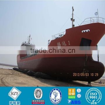 1.5M*12M marine rubber air bag / lift rubber airbag with CCS CERTIFICATE