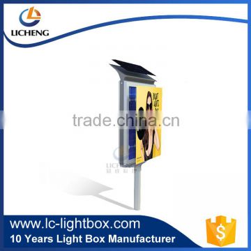 water resistant solar power led light box display for advertising