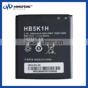 HB5K1H for Huawei C8650 cellphone battery, 1400mAh full capacity, free samples