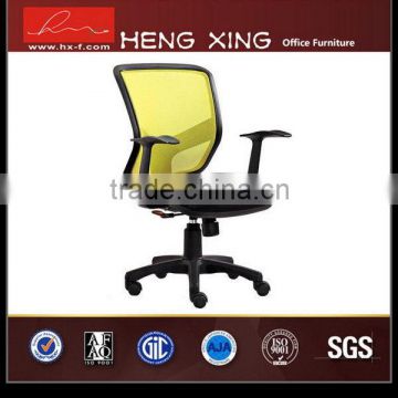 High quality unique mesh ergo chair
