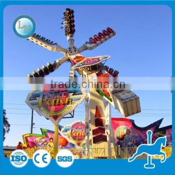 2016 outdoor super thrill amusement park rides Top Scan speed windmill for adults