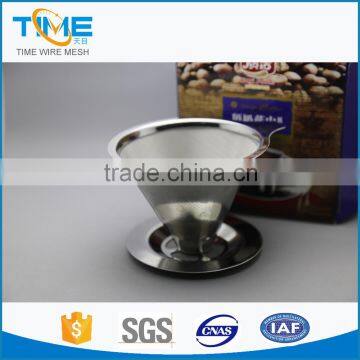 New arrive hot sale stainless steel pour over cone dripper