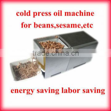 Hot selling small olive oil press machine stainless steal