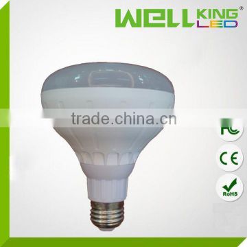 CE RoHS 18w 20w 25w 1700lm - 2300lm led dimmable br 40 led bulb