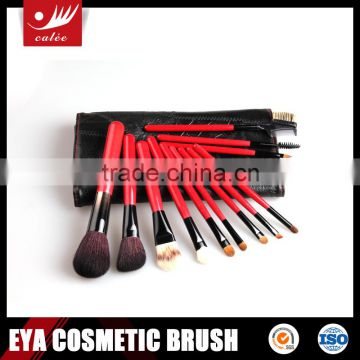 12pcTiny Facial Beauty/Makeup Brush Set with colorful pouchs