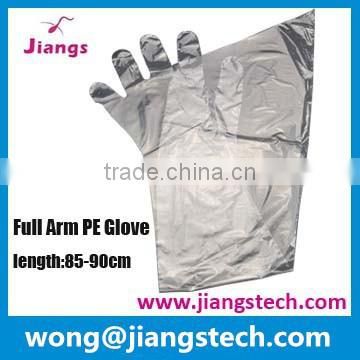 Jiangs Disposable Gloves Arm's Length