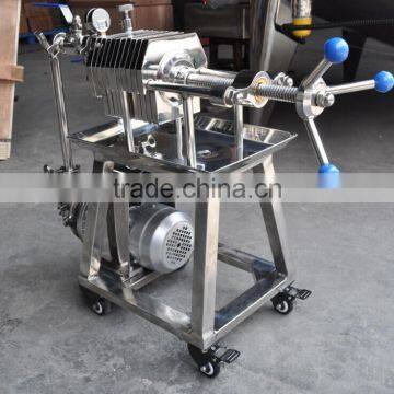 Industrial stainless steel oil filter press(BLS)