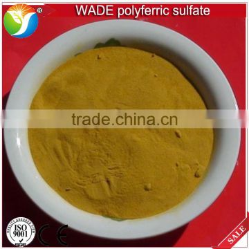 Removing COD coagulant agent poly ferric sulfate for sale