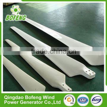 Best Seller Suppliers All Kinds of small wind turbine blades price for sale