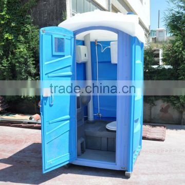 China Custom Vacuum Forming Plastic Outdoor Portable public Toilet