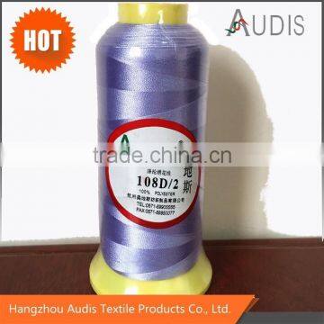 100 polyester embroidery thread 108D/2