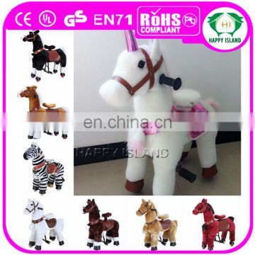 HI indoor playground lovely ride on horse toy pony ride equipment