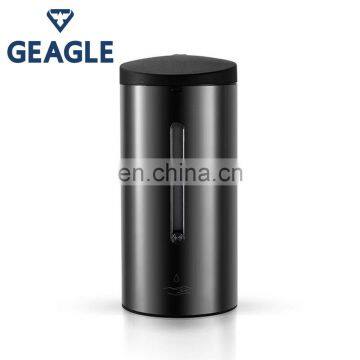 Hot Sale Liquid Electronic Stainless Steel  Soap Dispenser