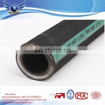 hydraulic hose DIN EN856 4SP/4SH