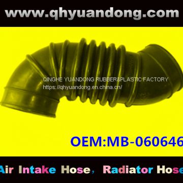 Toyota air intake hoseMB-060646