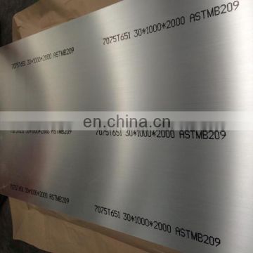 Large Stock of 30mm ASTMB209 7075 T651 aluminum sheet