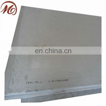 China supplier c60 carbon steel plate