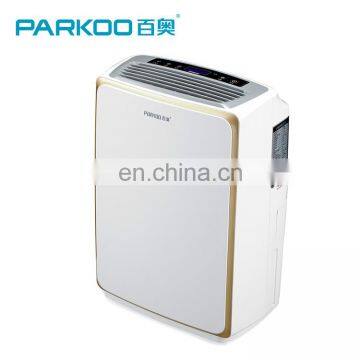 OEM Wholesale 12L/D Mobile Portable Wardrobe Dehumidifier Home