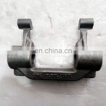 Hot Selling Great Price Gearbox Shift Fork 12817 For FAST Transmiaaion