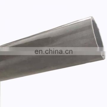 sae 1040 carbon steel cold drawn seamless pipe tube