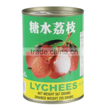 best qualities green fruit canned litchi in syrup