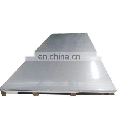 304 316 stainless steel 2mm thickness stainless steel sheet/plate