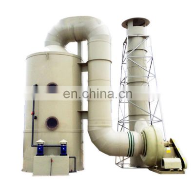 Industrial PP ammonia absorption tower price